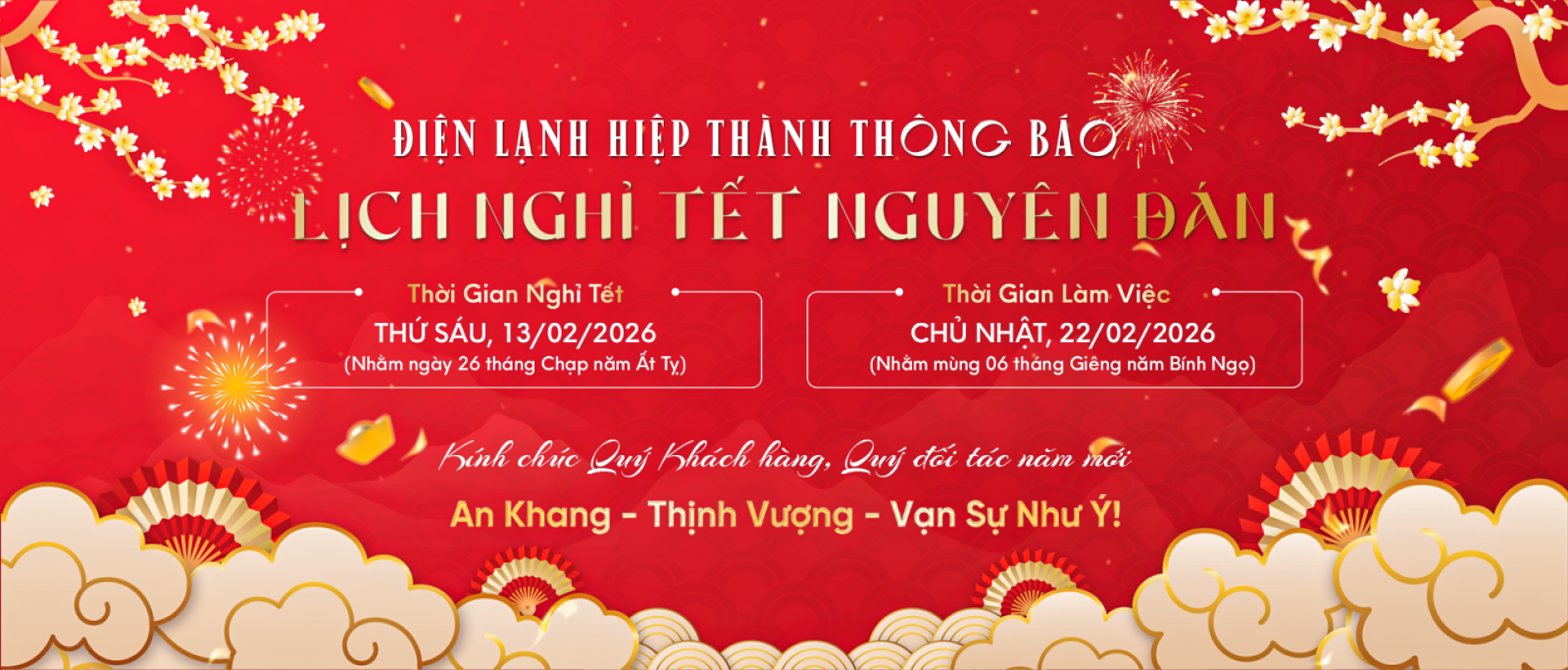 Lịch nghỉ Tết Nguyên Đán Bính Ngọ 2026